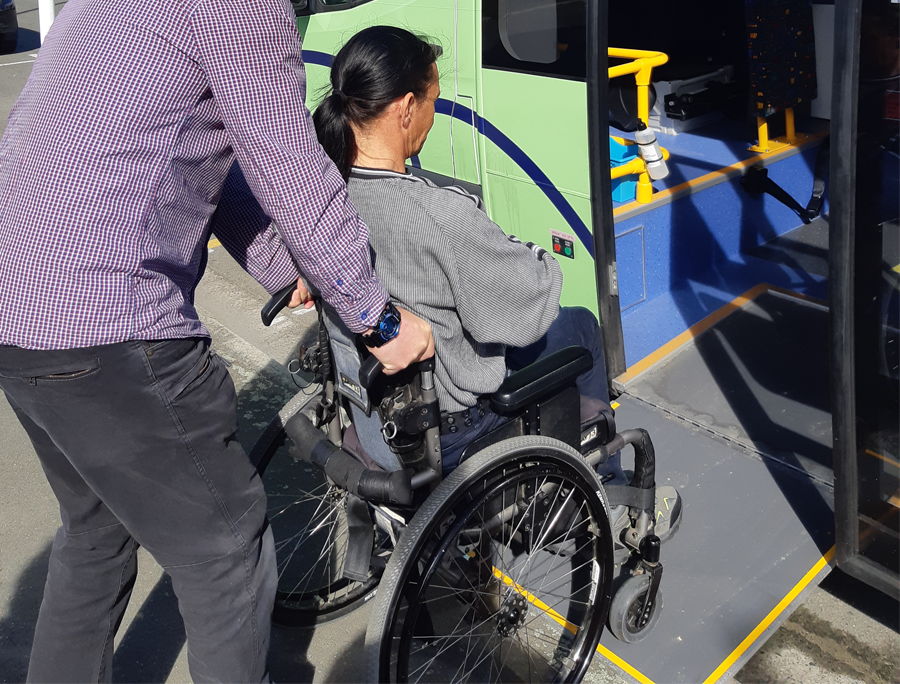 myway accessibility2